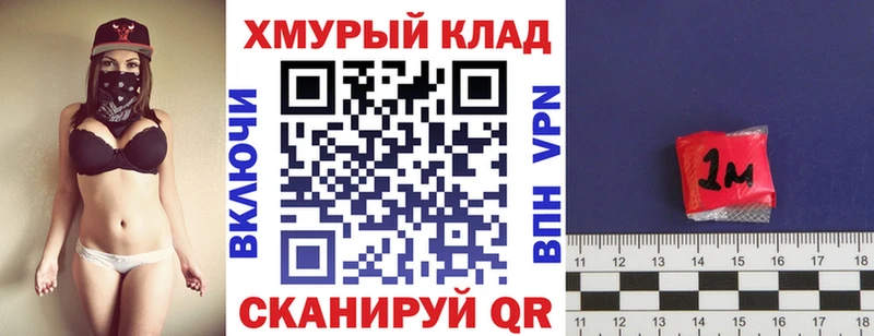 Героин белый  Губкин 