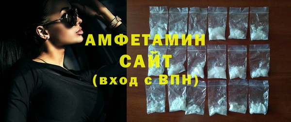 каннабис Гусиноозёрск