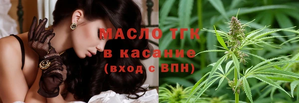 мефедрон Дмитров