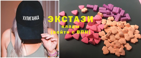 герыч Гусев