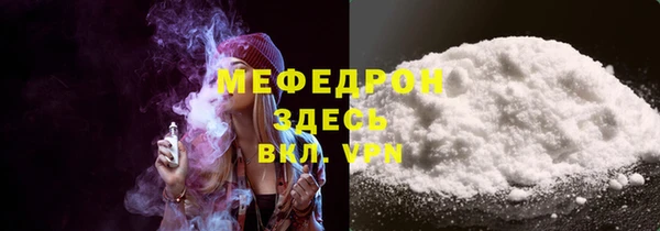 герыч Гусев
