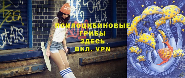 герыч Гусев