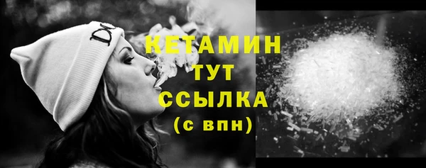 марки lsd Елизово