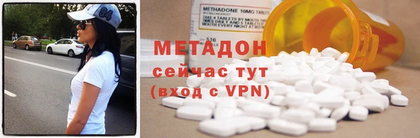 мефедрон Дмитров