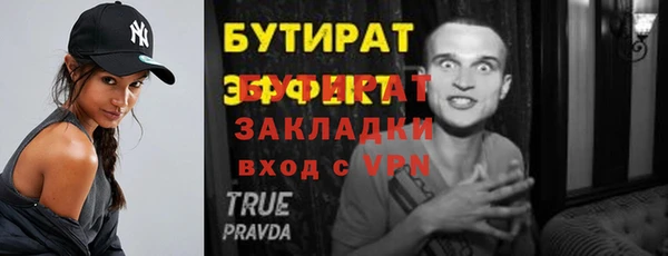 a pvp Дмитриев