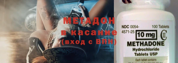 герыч Гусев
