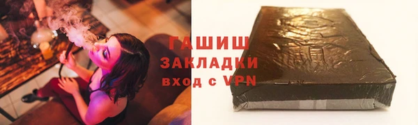 мефедрон VHQ Тобольск