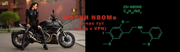 герыч Гусев