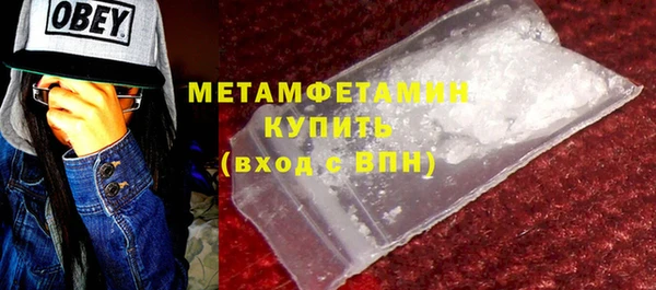 герыч Гусев