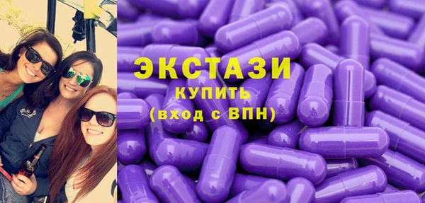 мефедрон Дмитров