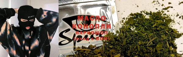 мефедрон Дмитров