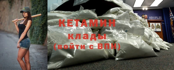 герыч Гусев