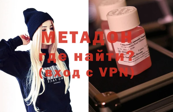 шишки Тихвин