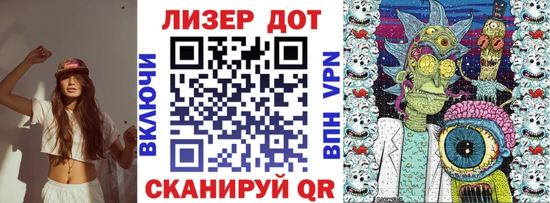 цены   Губкин  дарк нет состав  Наркотические марки 1500мкг 